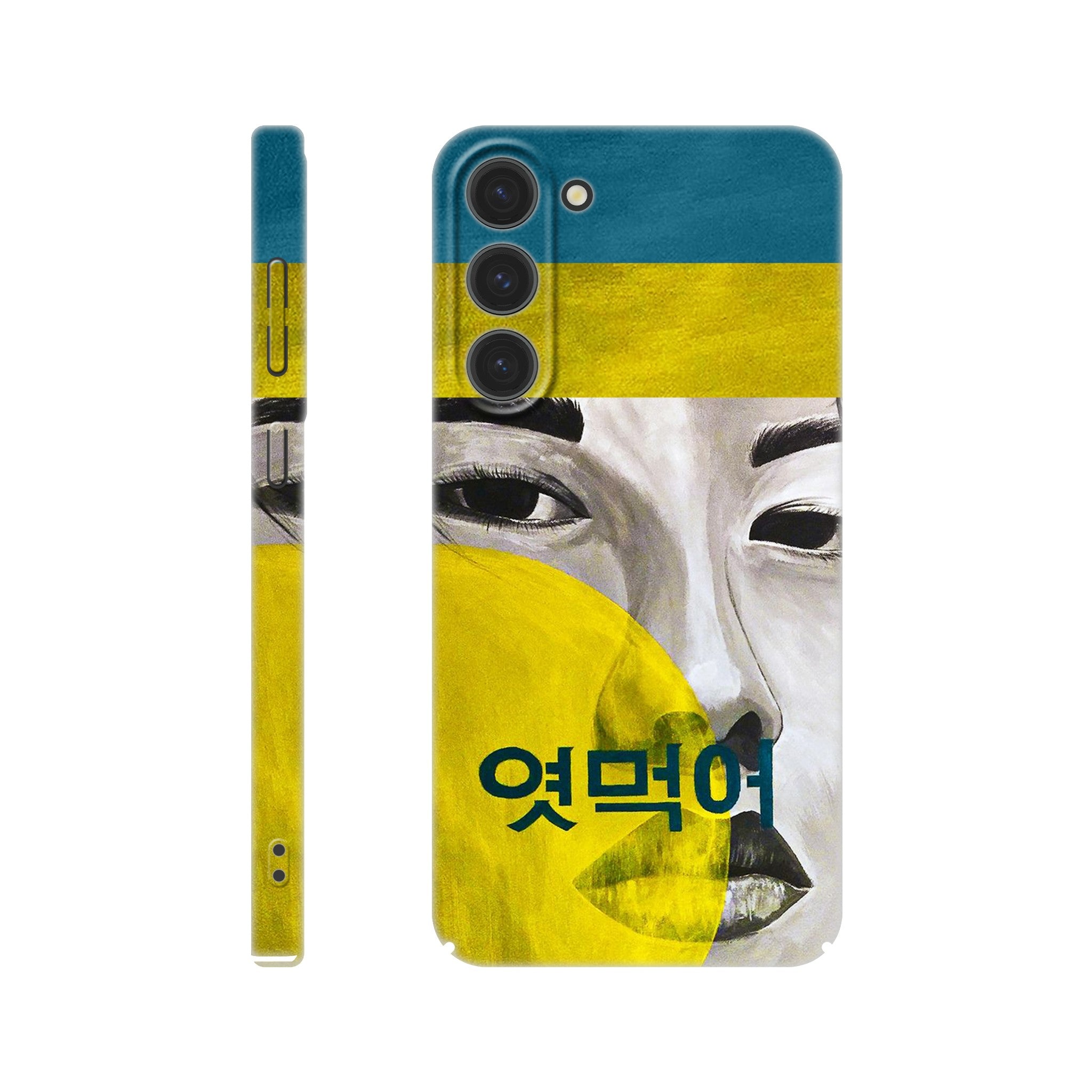 Slim Handy Case - Hello & 엿먹어