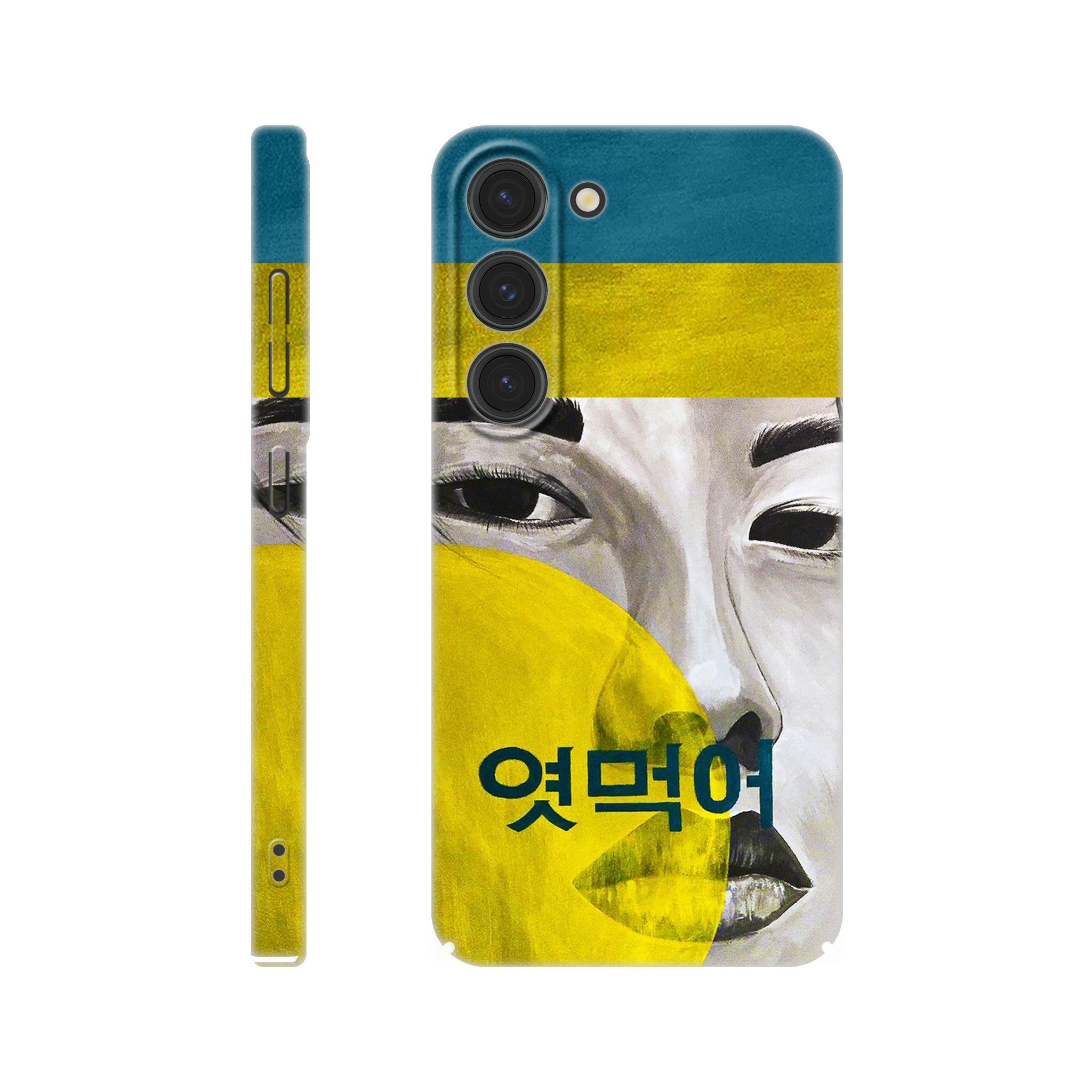 Slim Handy Case - Hello & 엿먹어